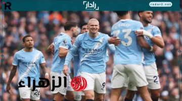 موعد وقنوات مباراة فياريال ضد مان سيتي بدوري أبطال أوروبا 2025/2026